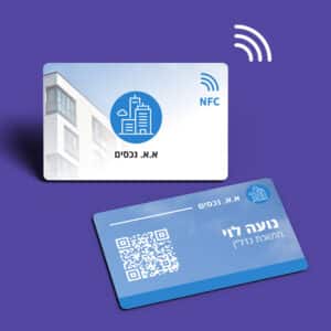 Two NFC cards with building imagery and QR code, showcasing digital signage solutions for real estate businesses.