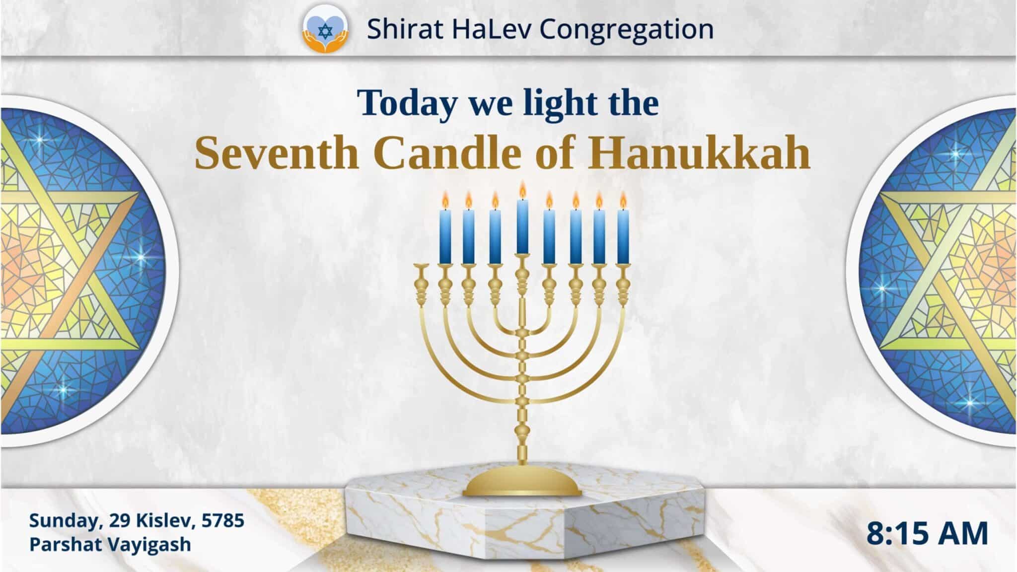Hanukkah Menorah
