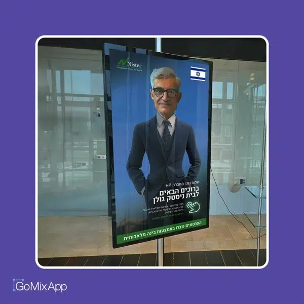Indoor LCD Screen - Image 8