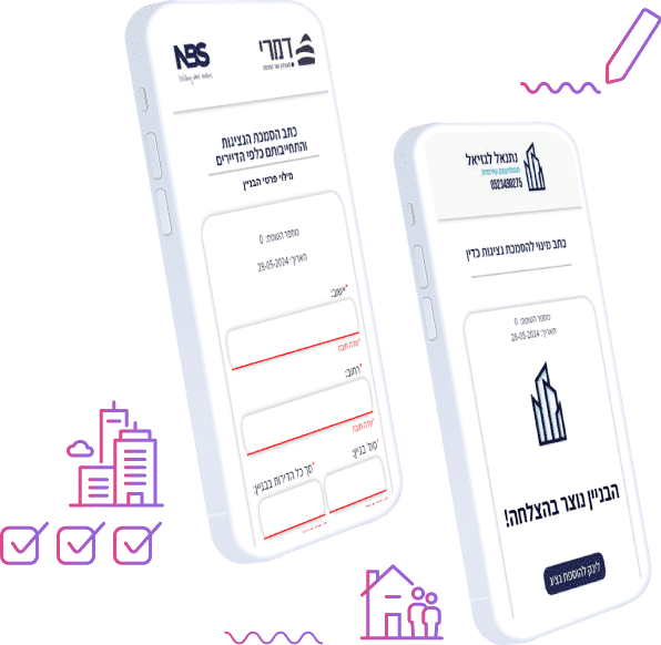 Digital forms for tenants