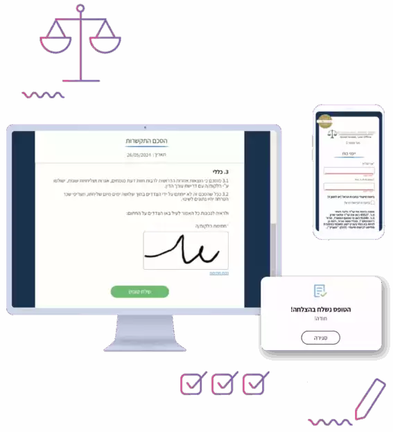 Digital Forms for Lawyers